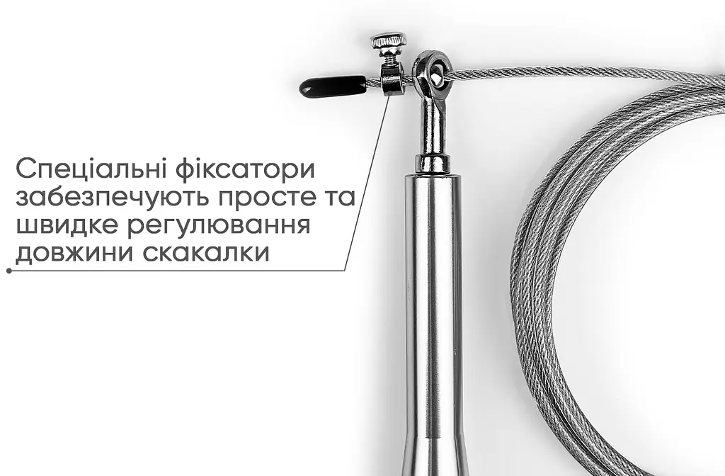 Швидкісна скакалка EasyFit Aluminium зі сталевим тросом та алюмінієвими ручками сіра (EF-1910-SR) - фото 3