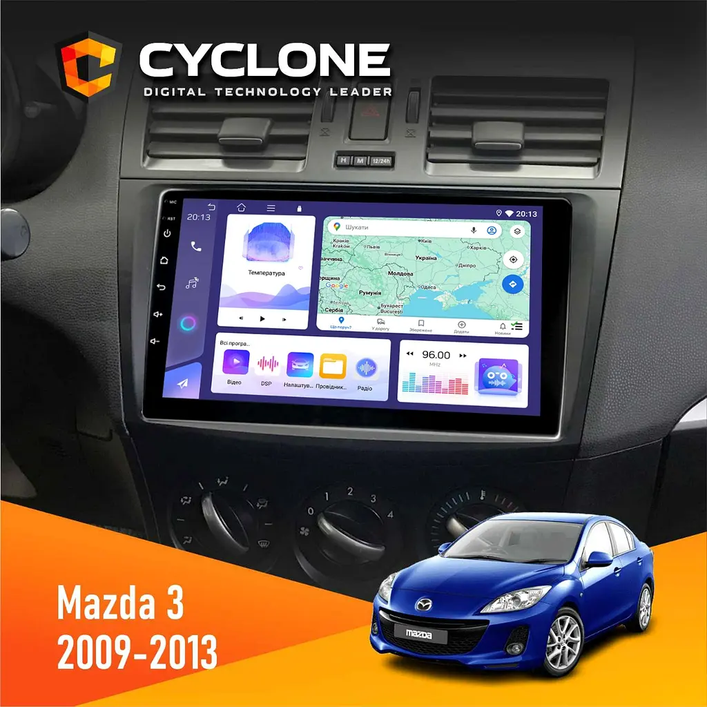 Штатна магнітола Mazda 3 2009-2013 Cyclone C9-011 4x64, DSP Cyclone (НФ-00007654)