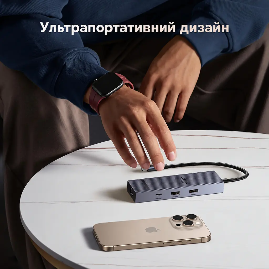Док-станція UGREEN Revodok Pro CM828 хаб з підключенням до комп’ютера через USB-C 6 в 1 відеовихід HDMI 4K 60 Гц 2 USB-A та 1 USB-C для даних до 10 Гбіт/с Ethernet RJ45 до 1000 Мбіт/с вхід живлення USB-C PD 3.0 до 100 Вт із наскрізним заряджанням ноутбука до 85 Вт для HDMI потрібен USB-C комп’ютера з підтримкою відеовиходу дублювання екрана та розширення робочого столу з індикатором роботи вбудований кабель 0,3 м космічний сірий (45364) - фото 11