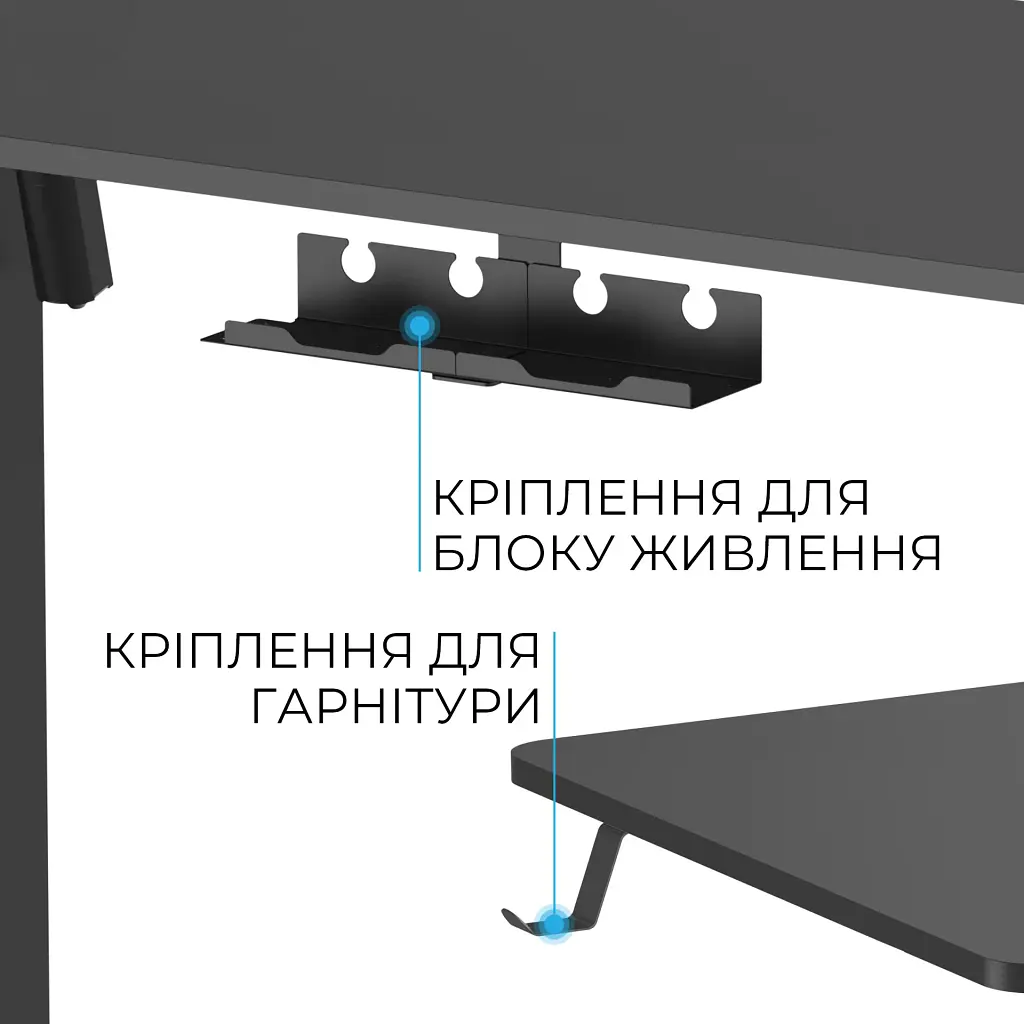 Комп'ютерний ігровий стіл OfficePro ODE1670B Black [124850] - фото 6