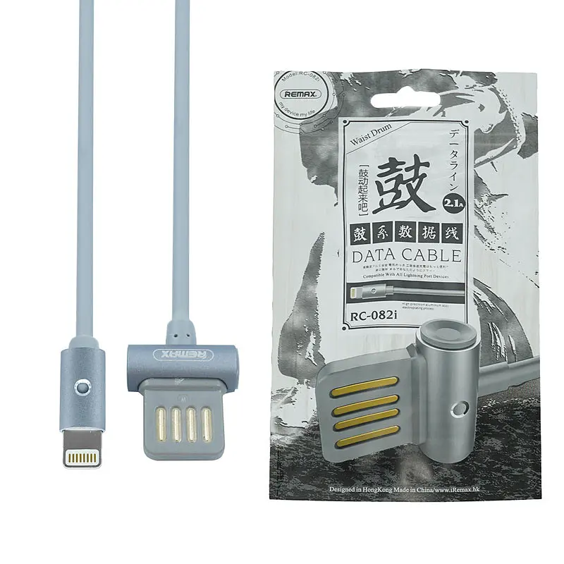 Кабель REMAX Waist Drum USB to iP сірий