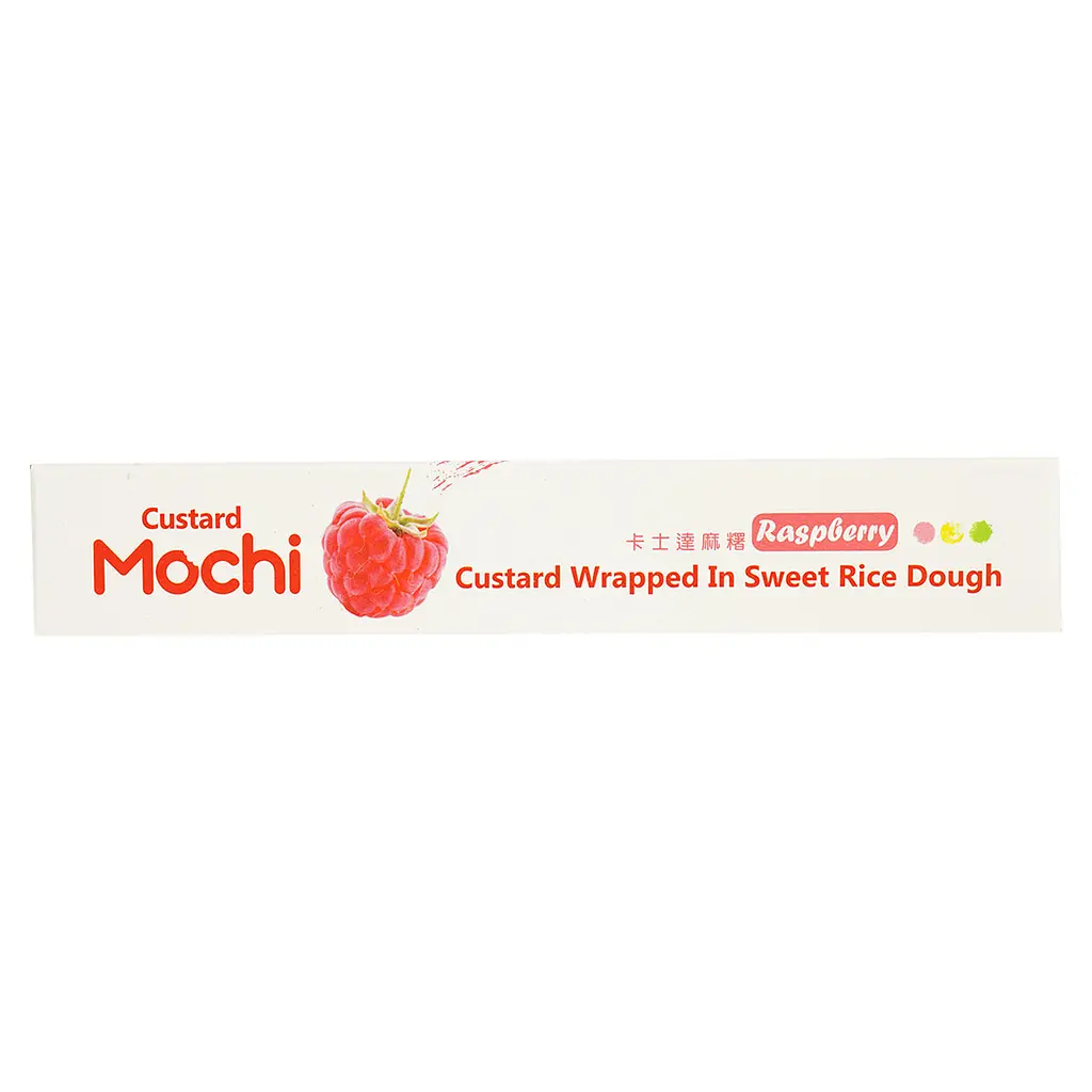Тістечко моті Royal FamilyCustard Mochi Raspberry 168 г - фото 3