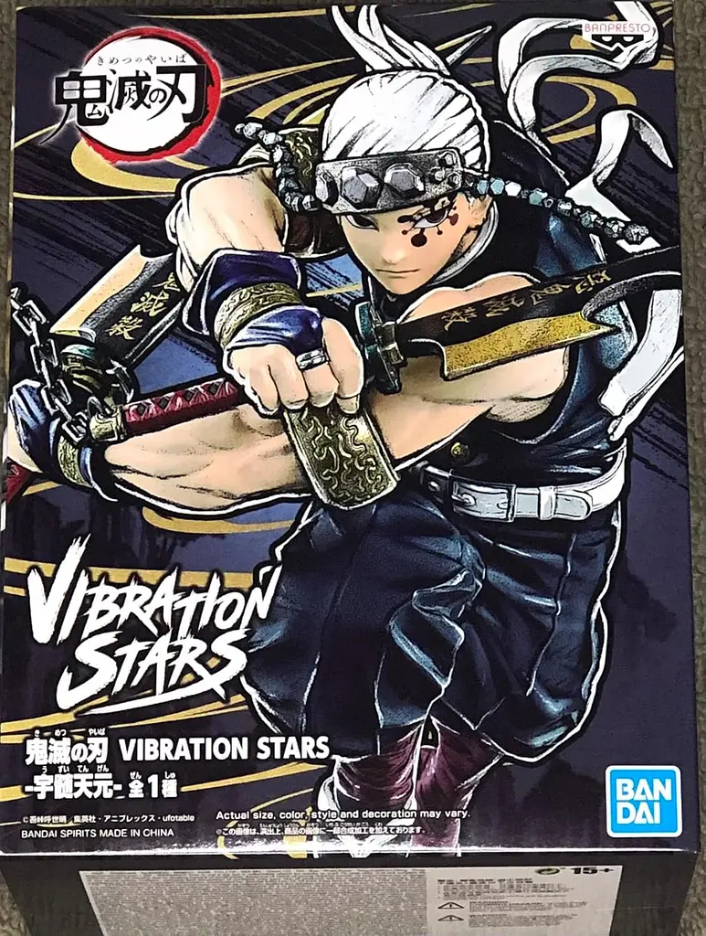 Фігурка Bandai Spirits Клинок, що розсікає демонів Тенген Узуй Demon Slayer Uzui Tengen 17 см BS DS TU B 17 - фото 5