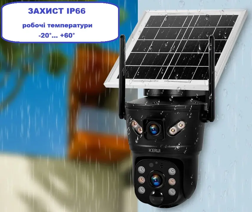 Вулична 4G камера LS VISION CS5-4G сонячна панель з 2 лінзами  сонячна панель зарядки акумулятор 6000мАг  PIR сенсор руху - фото 7