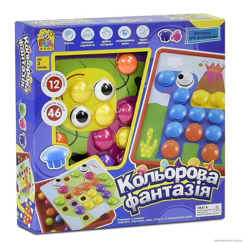 Мозаїка Fun Game, 7033 - фото 2