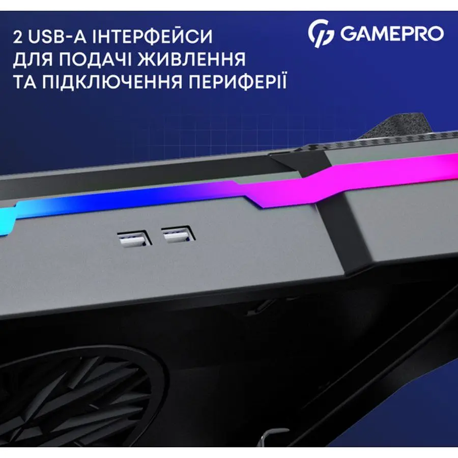 Охолоджувальна підставка для ноутбука до 19 дюймів GamePro GPCP-950 1xfans - фото 6