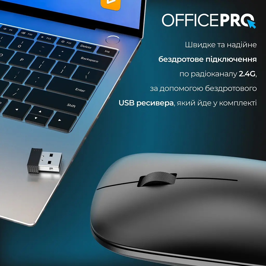 Миша OfficePro M225B Silent Click Wireless Black [144296] - фото 6