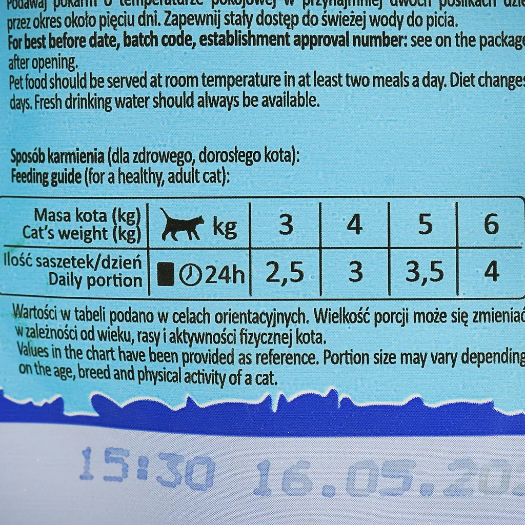 Влажный корм для кошек Dolina Noteci Superfood cat с ягнятиной и телятиной 85 г - фото 3