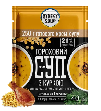 Набір натуральних крем-супів у саше Street Soup MIX SET 4 смаки, 28 шт. × 40 г - фото 10