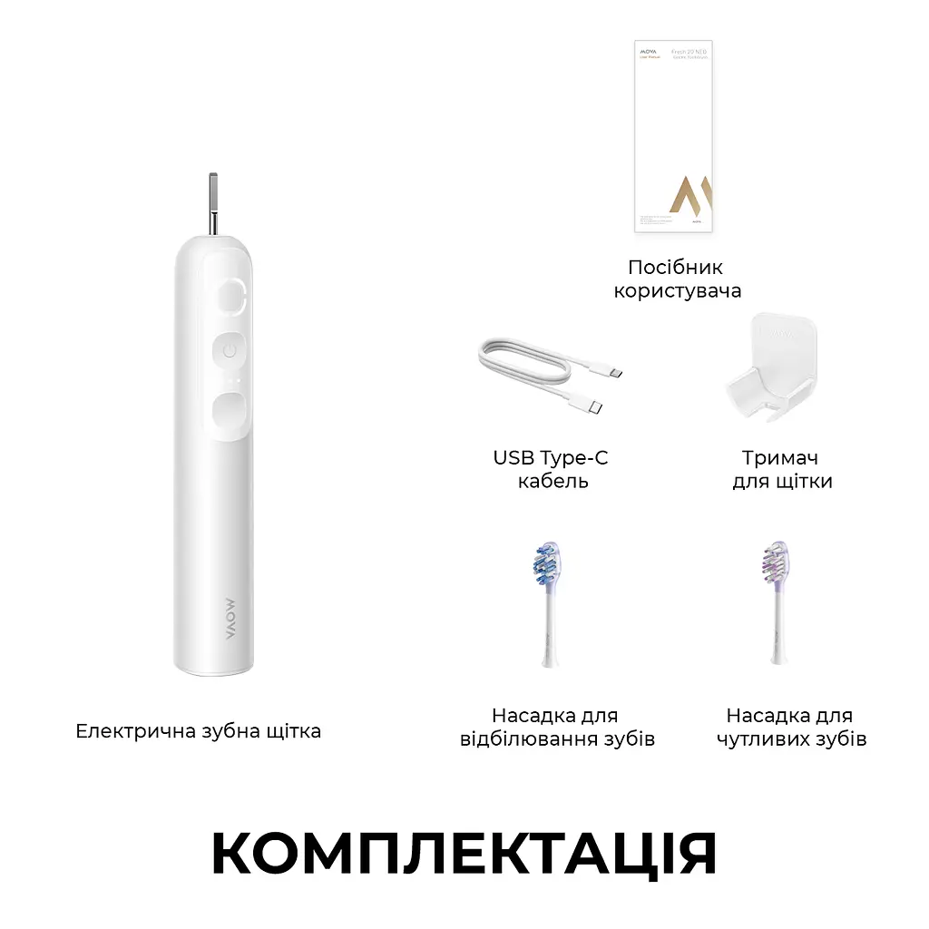 Електрична зубна щітка MOVA Fresh 10 (ATB22B) - фото 10