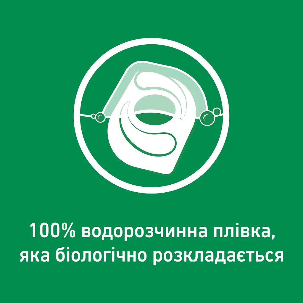 Капсули для посудомийної машини Somat Exellence Duo 4 в 1 28 таблеток - фото 2