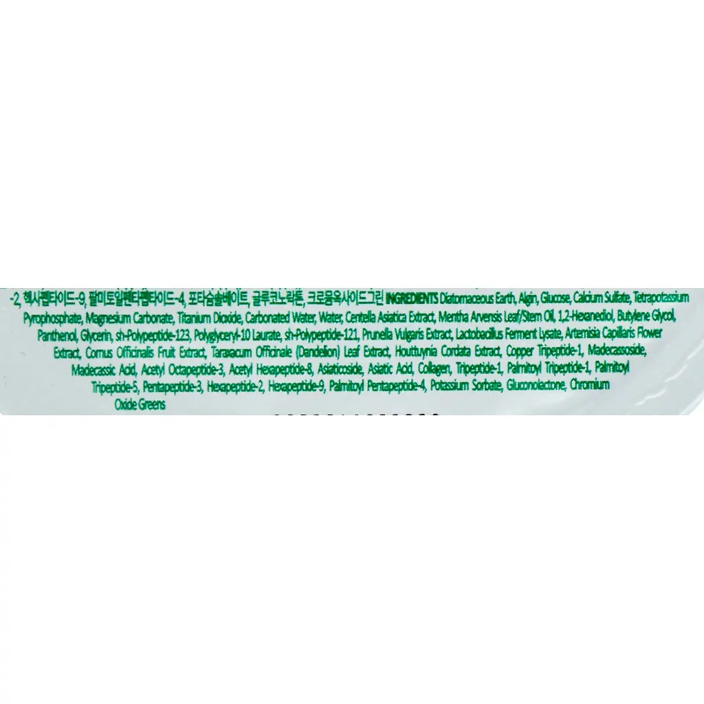 Маска для обличчя Medi-Peel Collagen Vegan Green Cica Modeling Cup Pack 28 г (8809941822830) - фото 2