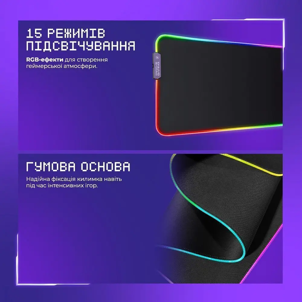 Ігрова поверхня Proove Gaming Offland - фото 11