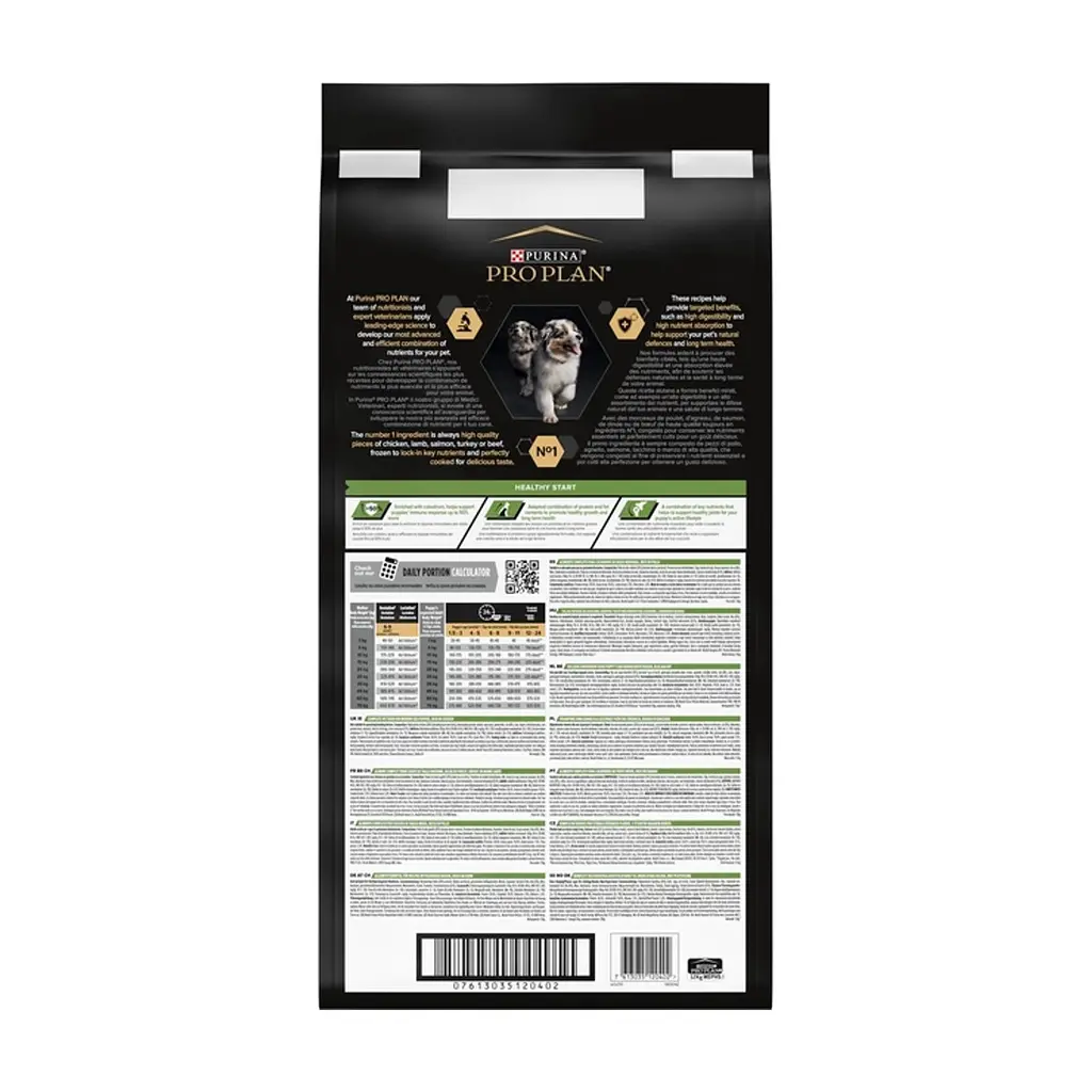 Сухий корм для собак Purina Pro Plan Dog Medium Puppy з високим вмістом курки 12 кг (7613035120402) - фото 4