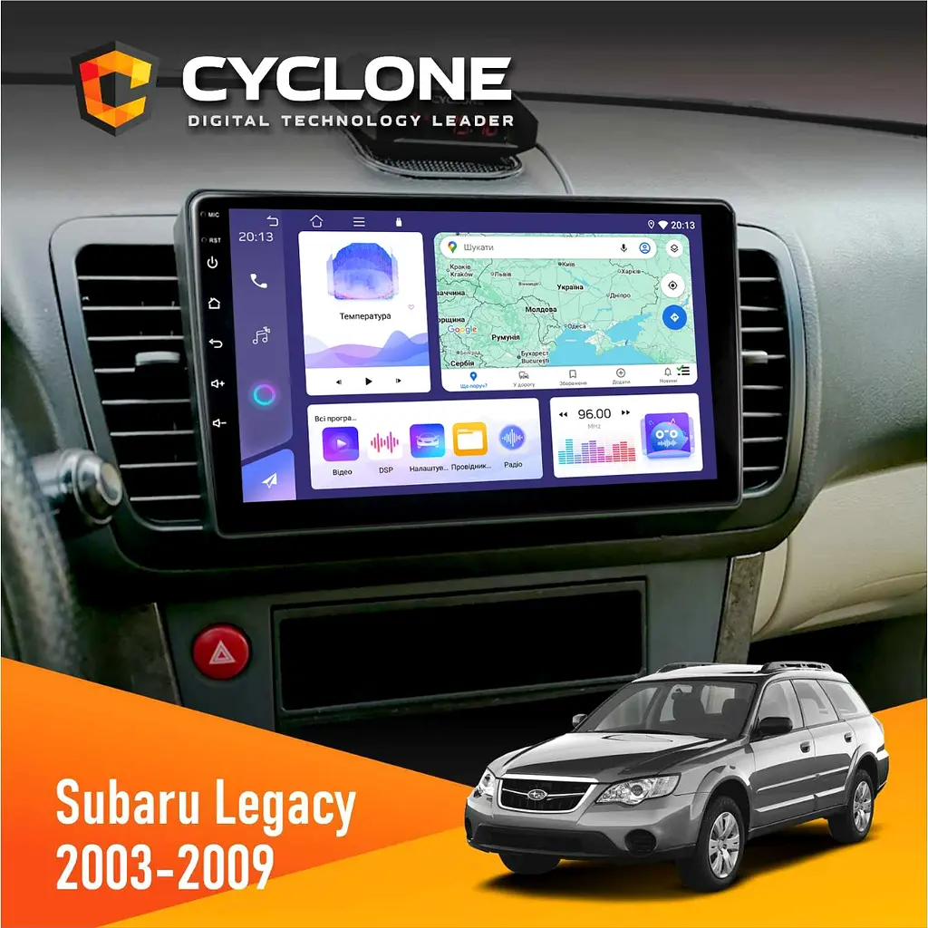 Штатна магнітола Subaru Legacy 2003-2009 Cyclone C9-011 4x64, DSP Cyclone (НФ-00007134)