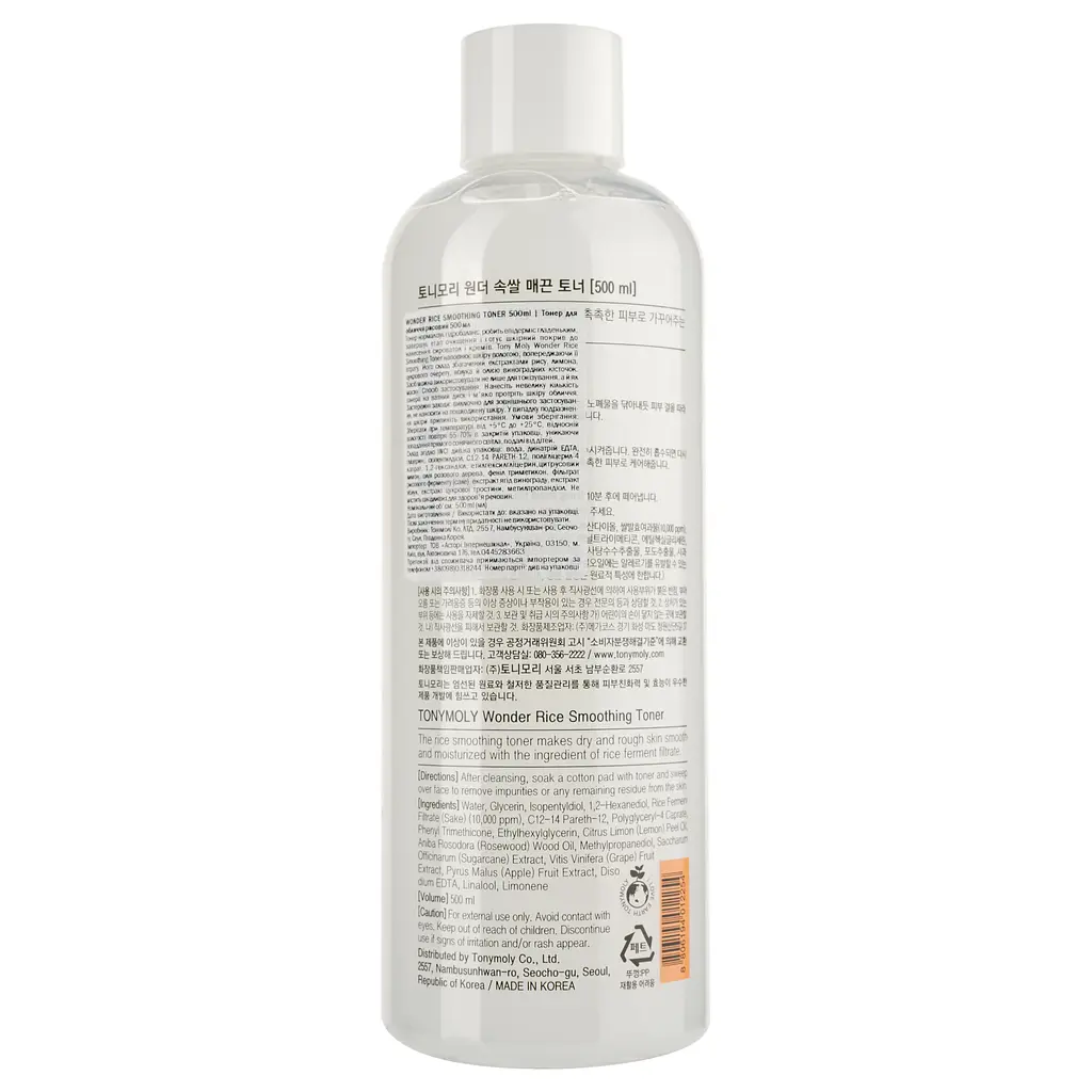 Тонер для обличчя Tony Moly Рисовий, 500 мл - фото 2
