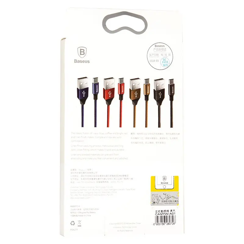 Кабель Baseus Yiven Cable USB to MicroUSB 2A 1m CAMYW-A01 Black - фото 2