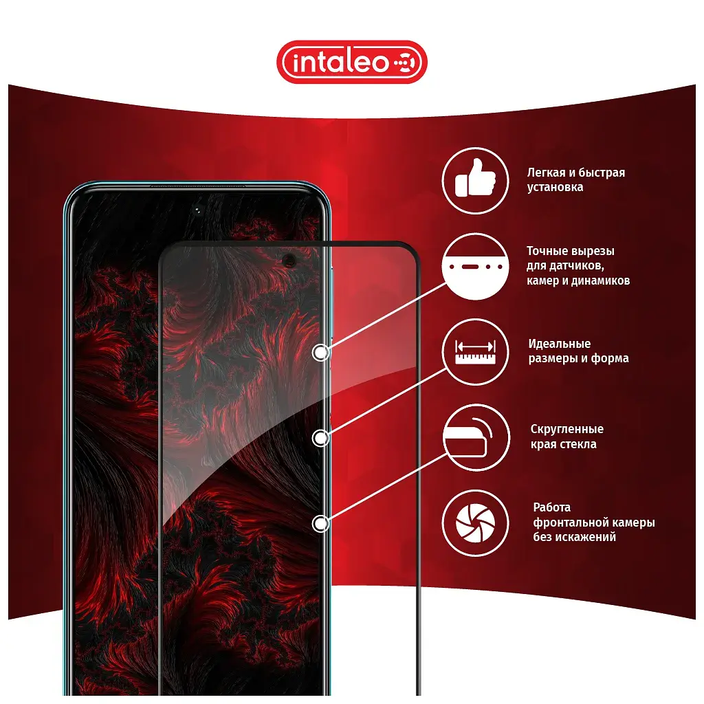 Скло захисне Intaleo Full Glue Xiaomi Redmi Note 10 Lite Black (1283126517969) - фото 3
