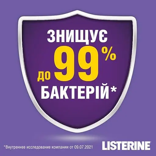 Ополіскувач для ротової порожнини Listerine Total Care 1 л - фото 3