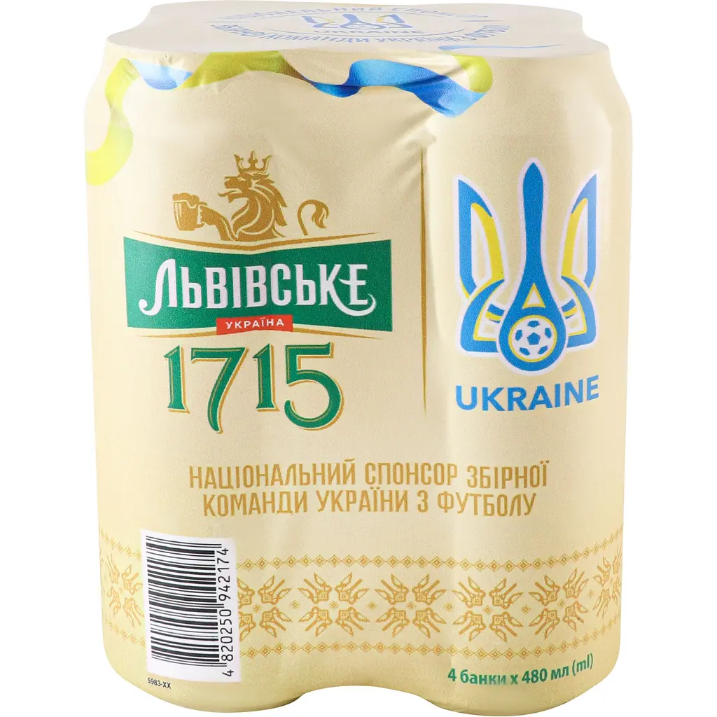 Набор пиво Львівське 1715 светлое 4.5% ж/б 1.92 л (4 шт. x 0.48 л) - фото 2