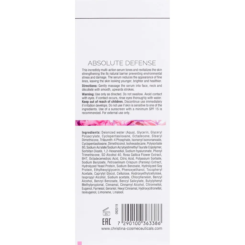 Сыворотка Christina Muse Absolute Defence 30 мл - фото 3