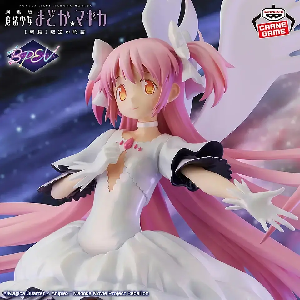 Фігурка Bandai Evolve Ultimate Puella Magi Madoka Magica - фото 2