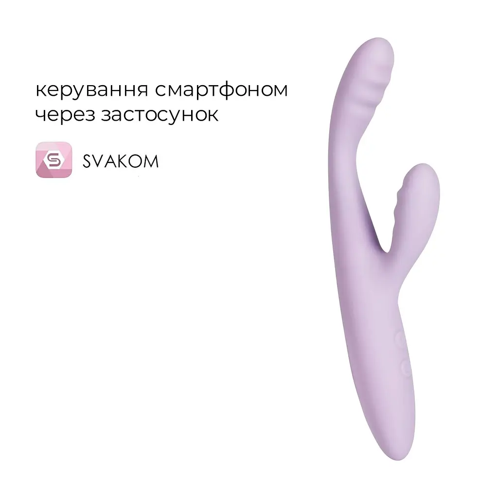 Тонкий кролик-вібратор Svakom Cici+ 2 Lilac, керування зі смартфона, підігрів до 38 °C - фото 2