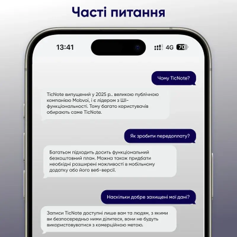 Цифровий диктофон Mobvoi TicNote with IA Shadow 64GB Black (NE-79) - фото 12