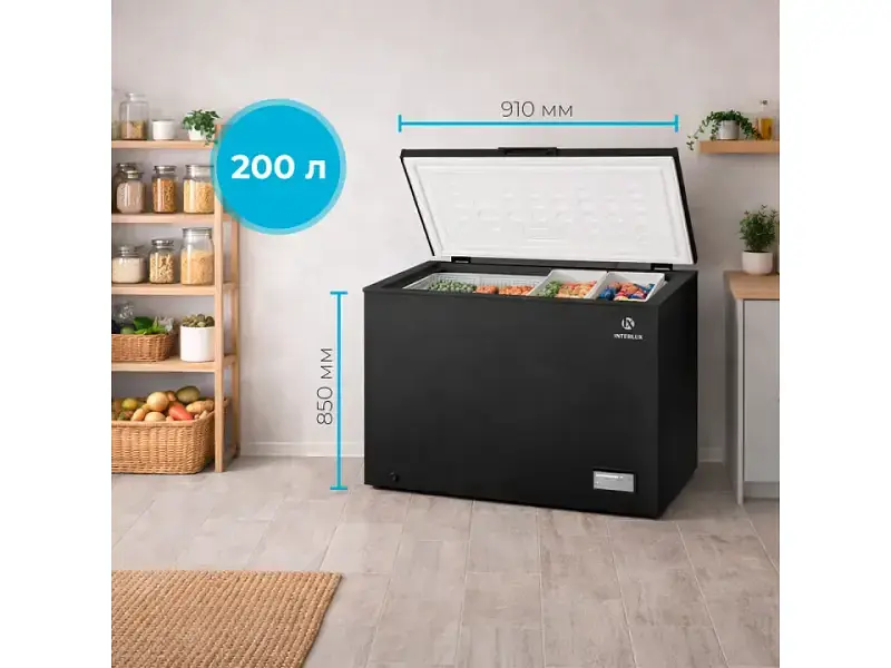 Морозильна скриня INTERLUX IL-0208CFBL - фото 4