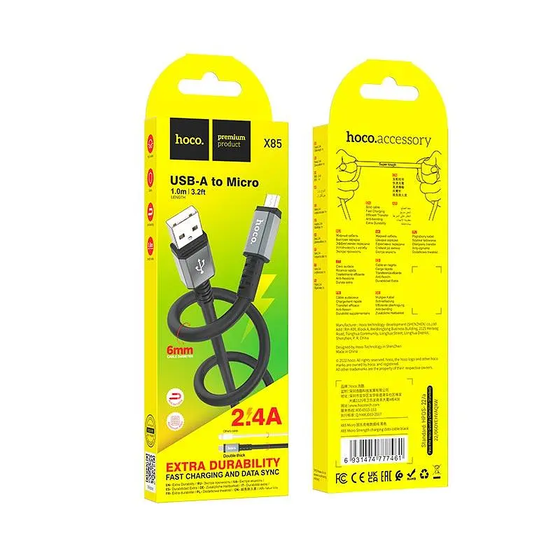 Кабель Hoco Micro USB Strength зарядный кабель для передачи данных X85 1 м 2.4A - фото 2