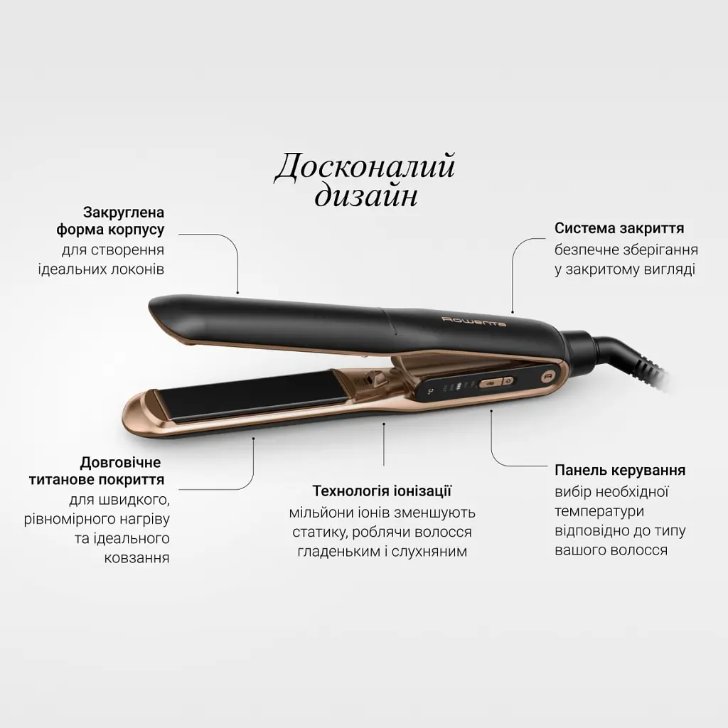 Вирівнювач для волосся Rowenta Thermocare Ultimate Experience (SF8120F0) - фото 10