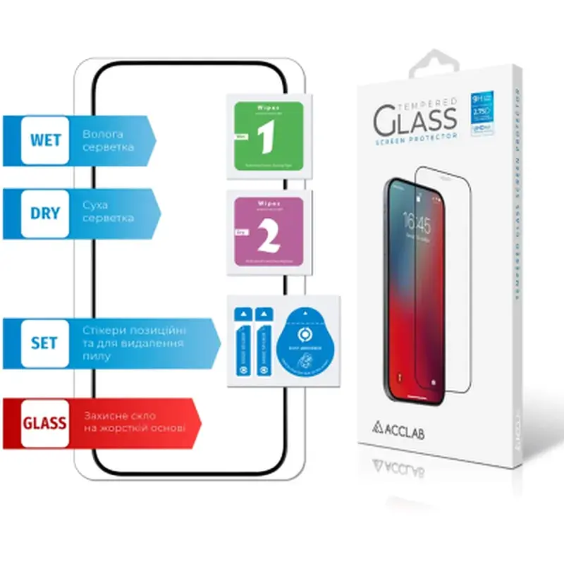 Скло захисне ACCLAB Full Glue Apple iPhone 15 Pro (1283126575389) - фото 7