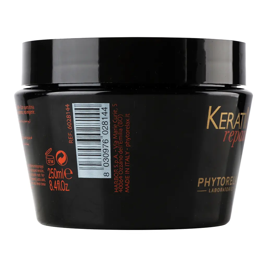 Маска Phytorelax Keratin Repair для глибокого відновлення волосся, 250 мл (6028144) - фото 3