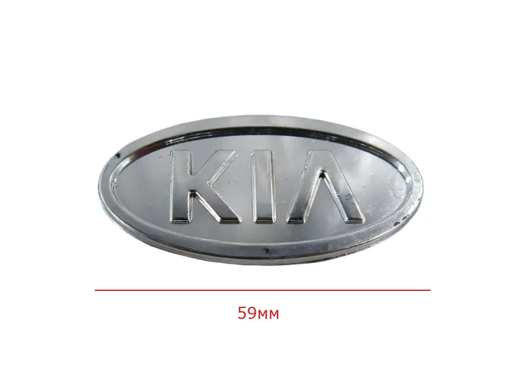 Емблема керма Kia Хром 59 мм (на скотчі) 86341-22810 - фото 2