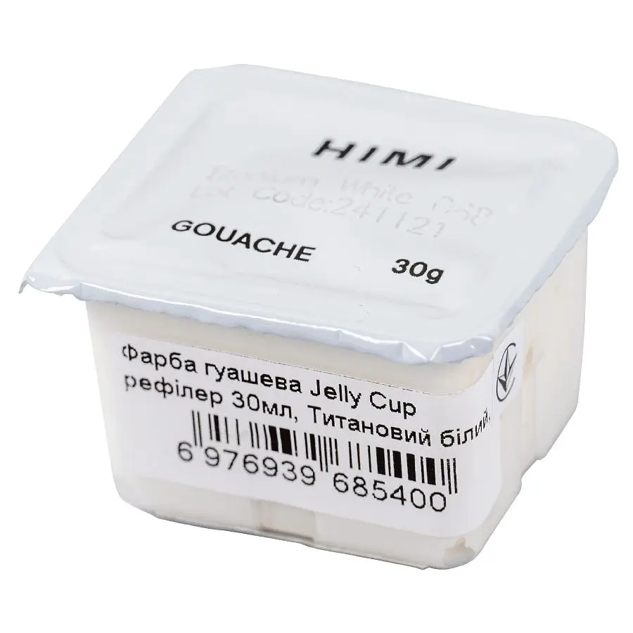 Фарба гуашева (рефілер) Jelly Cup 30 мл Титановий білий HIMI (6976939685400) - фото 2