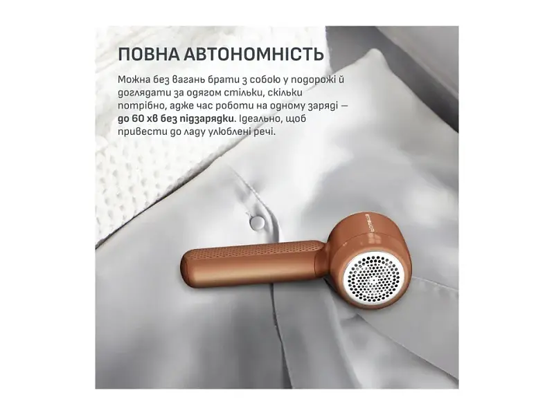 Машинка для видалення ковтунців Rowenta JA8001E0 - фото 8