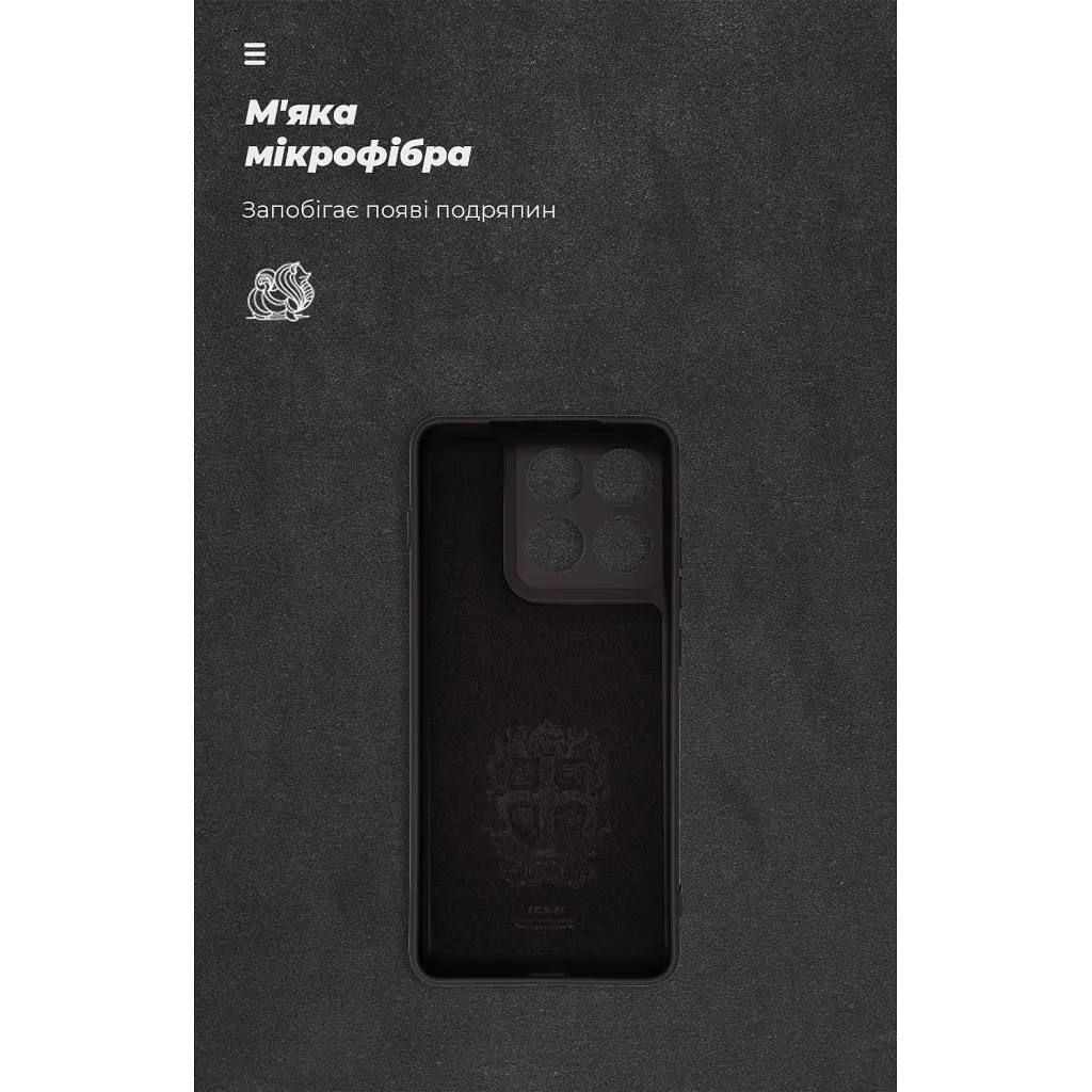Чохол до мобільного телефона Armorstandart ICON Motorola Edge 70 5G Camera cover Black (ARM89703) - фото 4
