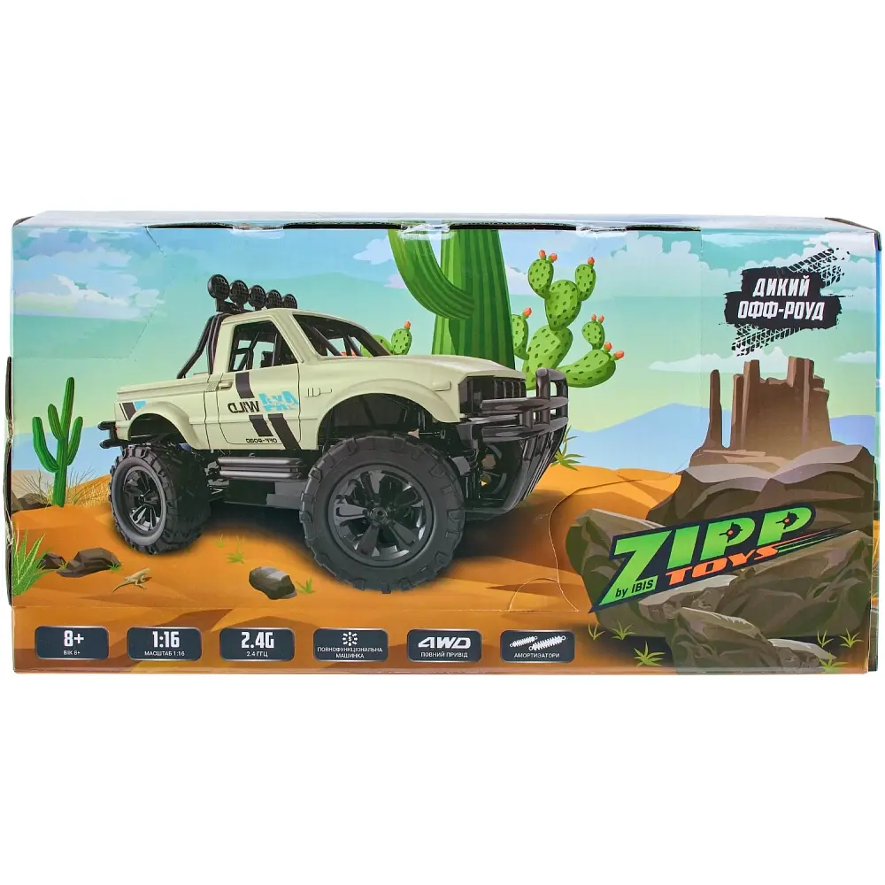 Машинка ZIPP Toys Дикий офф-роуд - фото 8