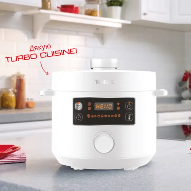 Мультиварка Tefal CY754130 - фото 5