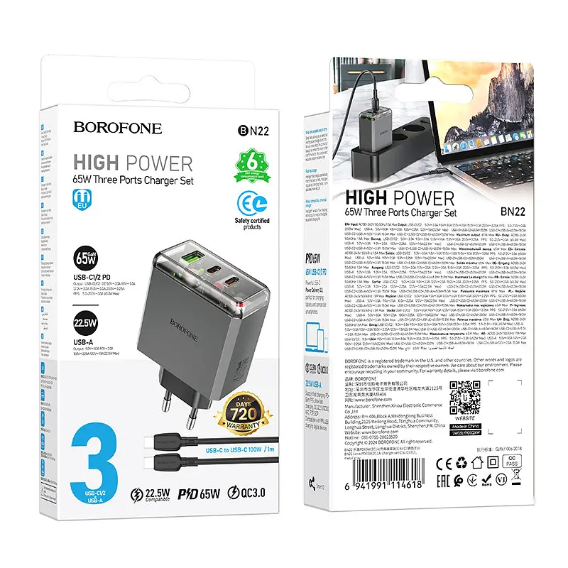 Мережевий зарядний пристрій з кабелем Borofone BN22 Lena PD65W (2C1A) charger set (C to C(EU) сірий - фото 2