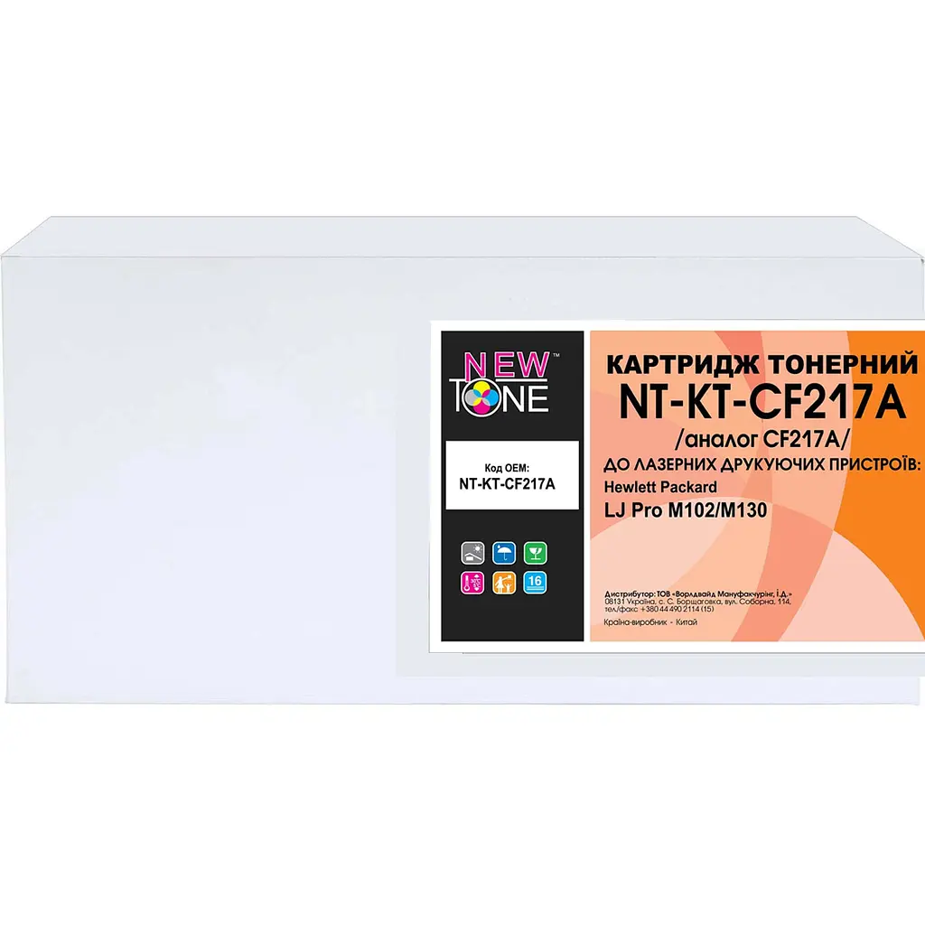 Картридж тон. NEWTONE для HP LJ Pro M102/M130 аналог CF217A Black ( 1600 ст.) (NT-KT-CF217A) - фото 2