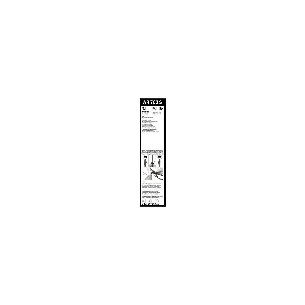 Щітка склоочисника Bosch 3 397 007 568 - фото 5