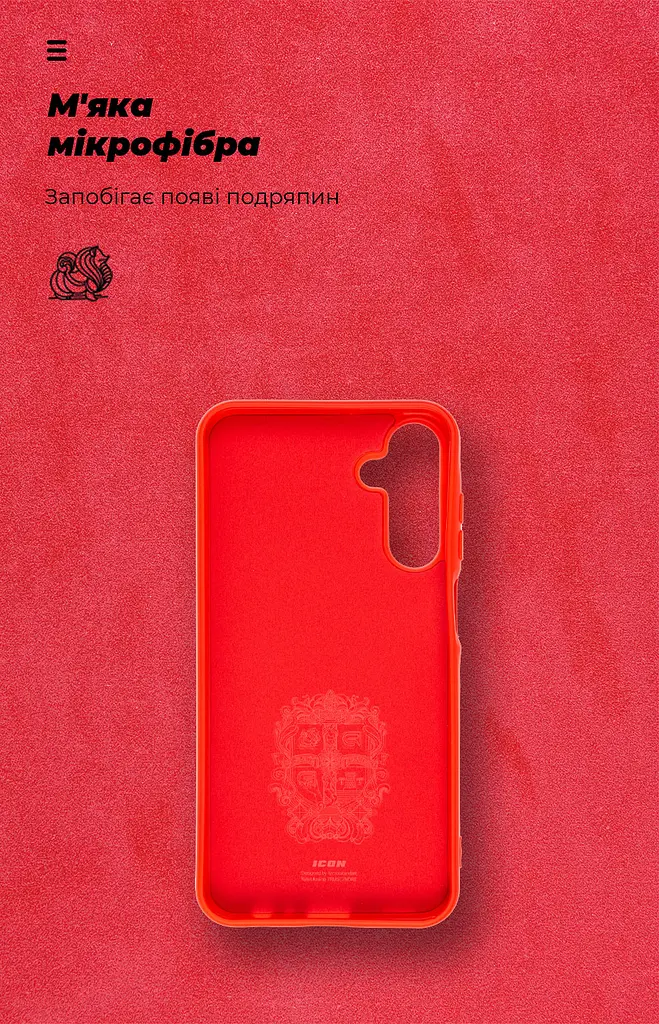 Чехол ArmorStandart ICON для Samsung A15 4G (A155) / A15 5G Red (ARM72486) - фото 4