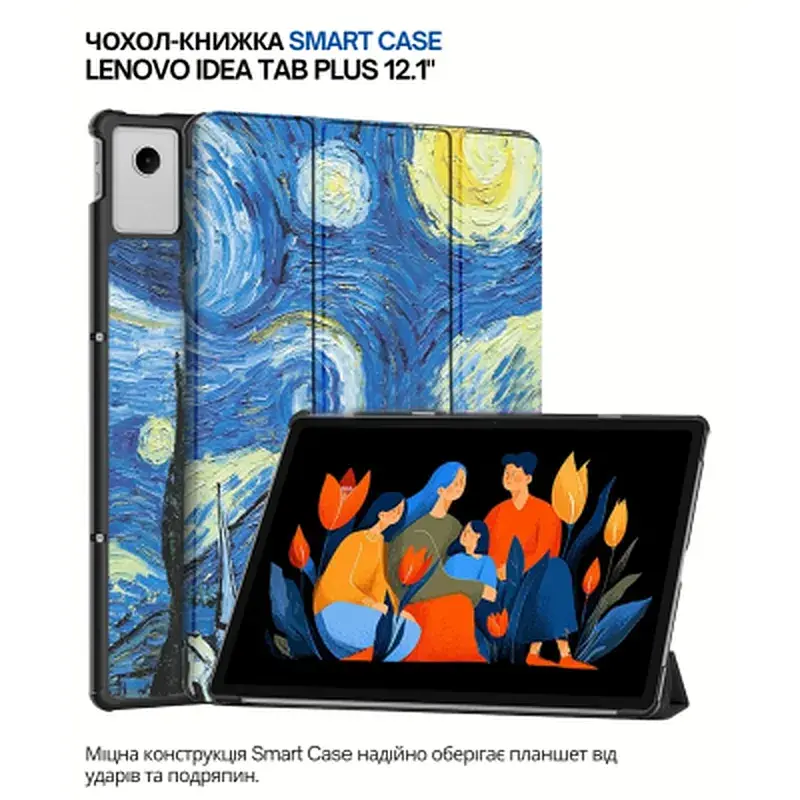 Чохол до планшета BeCover Smart Case Lenovo Idea Tab Plus 12.1" Night (715157) - фото 5