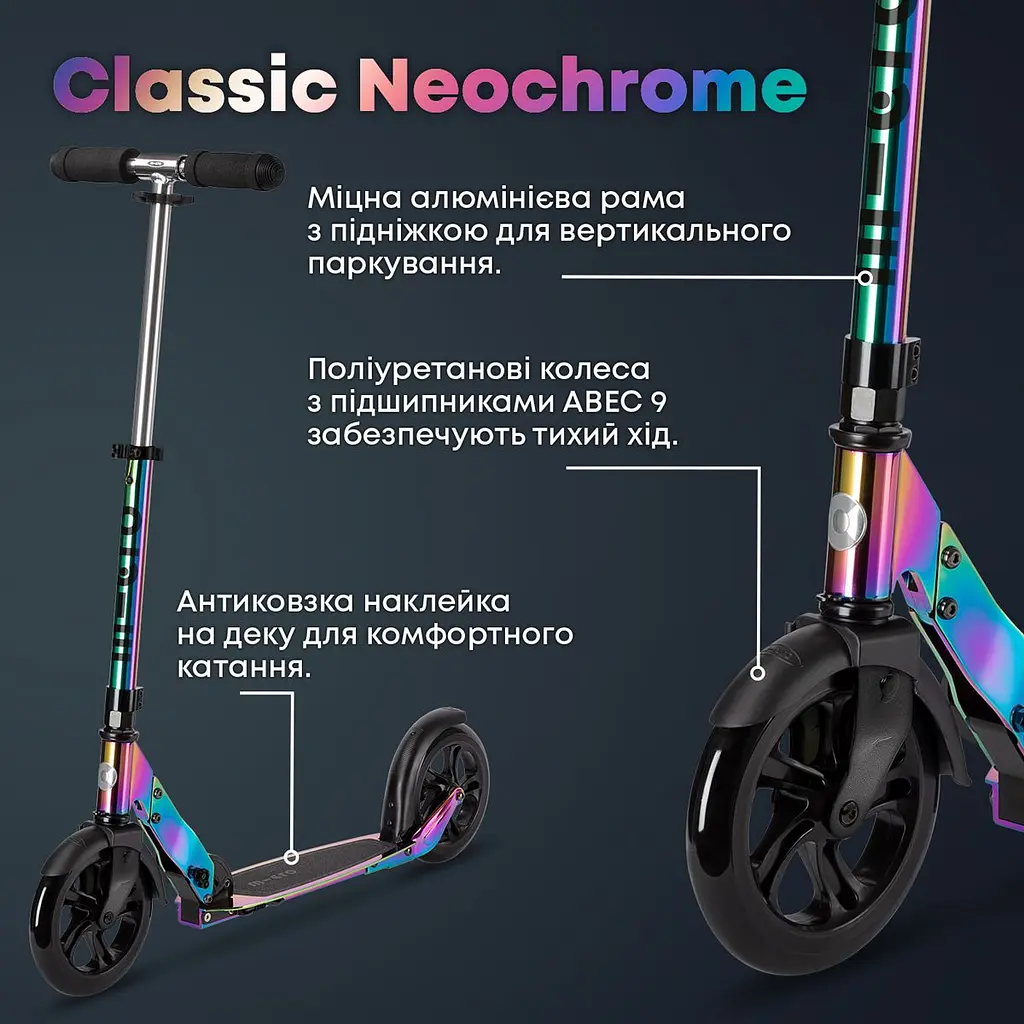 Самокат Micro Classic Неохром (SA0049) - фото 8