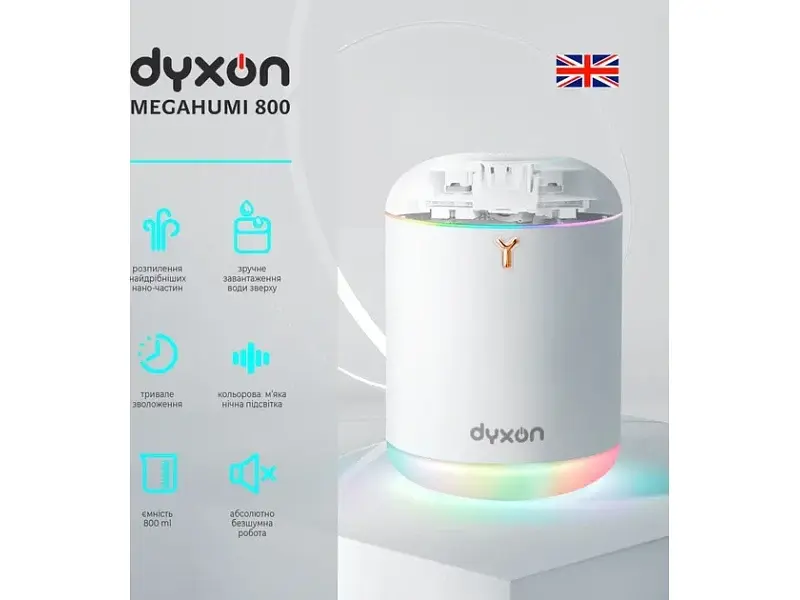 Зволожувач повітря DYXON MEGAHUMI 800 White (DXNZVMGHMI800W) - фото 2