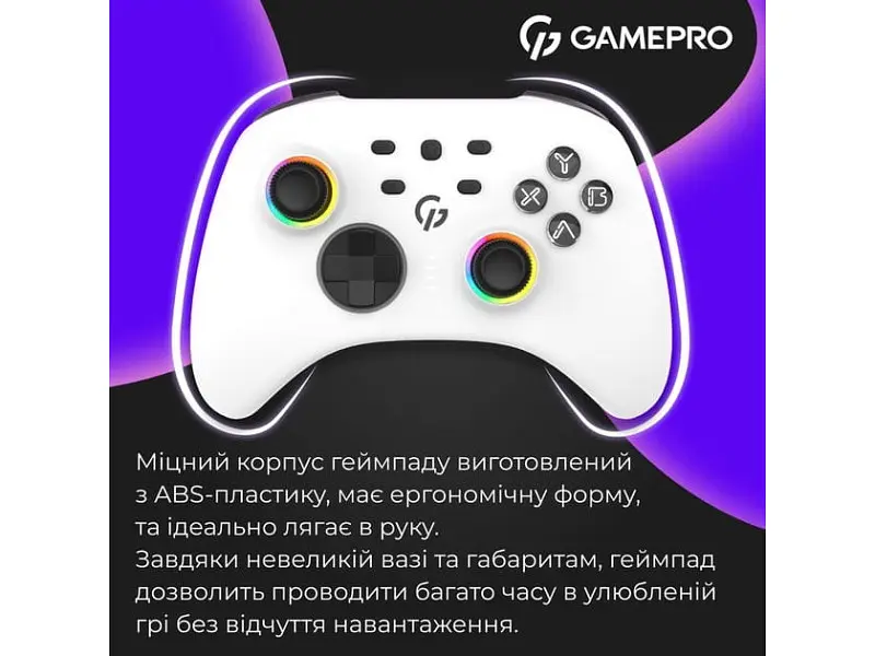 Геймпад GamePro GPX13W White - фото 5