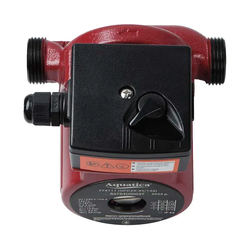 Насос циркуляційний 65Вт Hmax 4м Qmax 63л/хв Ø1" 130мм+гайки Ø¾" AQUATICA (774111) - фото 8