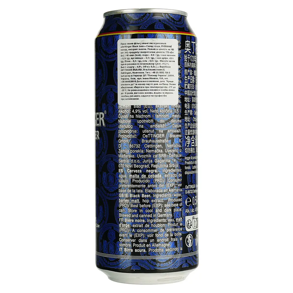 Уцінка. Пиво Oettinger Black Beer темне 4.9% 0.5 л з/б (910703)  - фото 3