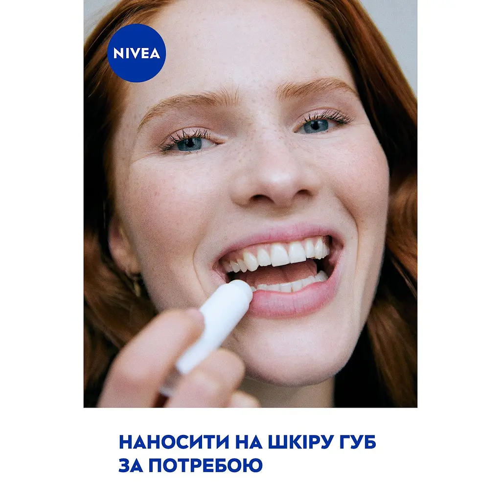 Бальзам-догляд для губ NIVEA Med Repair 4.8 г (85063) - фото 8